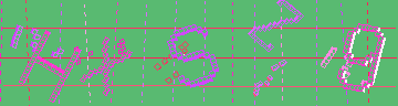 Bestätigungscode